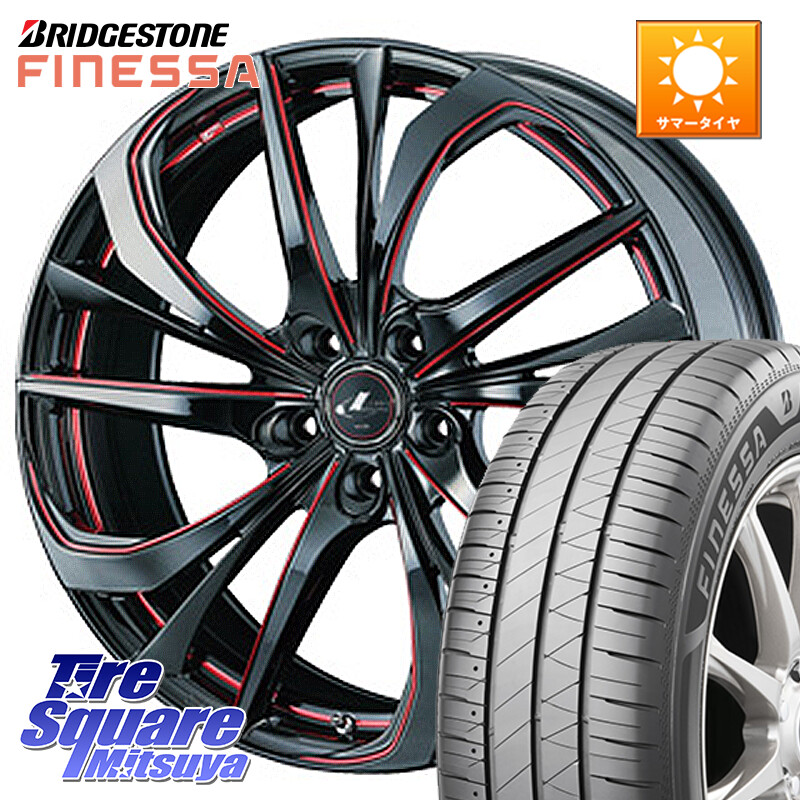 ブリヂストン FINESSA HB01 フィネッサ サマータイヤ 215/50R17WEDS ウェッズ Leonis レオニス TE BKSC ホイール 17インチ 17X7.0J 42 5穴 114.3 ZE1リーフ プリウスアルファ SAI ジェイド シビック インサイト|タイヤスクエアミツヤ