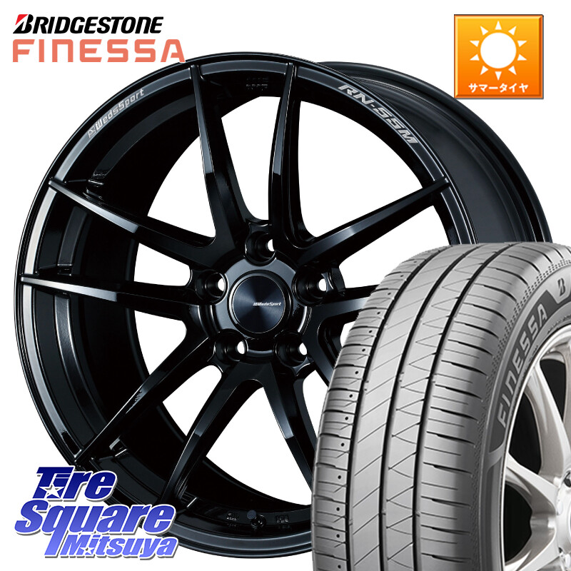 ブリヂストン FINESSA HB01 フィネッサ サマータイヤ 225/40R18WEDS WedsSport RN-55M RN55M ウェッズ スポーツ ホイール 18インチ 18X7.5J 45 5穴 114.3 フロンクス GRヤリスRSノーマルキャリパー プリウスアルファ ブレイド オーリス シビック|タイヤスクエアミツヤ