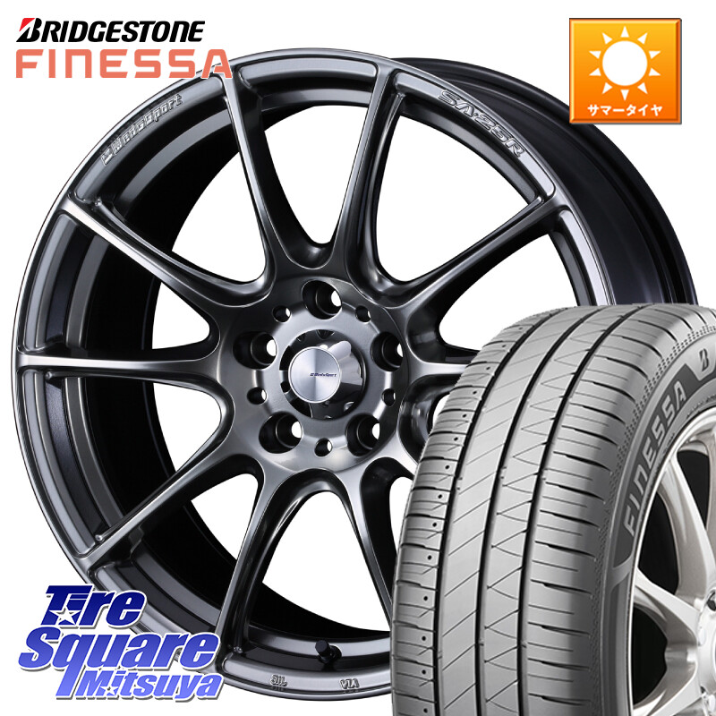 ブリヂストン FINESSA HB01 フィネッサ サマータイヤ 205/55R17WEDS WedsSport SA-25R SA25R ウェッズ スポーツ ホイール 17インチ 17X7.0J 48 5穴 114.3 90系ノア/ヴォクシー RP6～8ステップワゴン MAZDA3 P15キックス ノア NOAH｜タイヤスクエアミツヤ