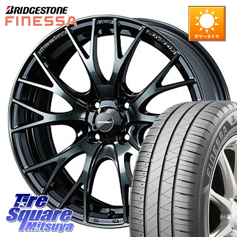 ブリヂストン FINESSA HB01 フィネッサ サマータイヤ 195/45R17WEDS 【欠品次回09月下旬】 WedsSport SA-20R SA20R ウェッズ スポーツ ホイール 17インチ 17X7.0J 43 4穴 100 160系カローラフィールダー ヤリス ロードスター キューブ CUBE 日産 カローラフィールダー｜タイヤスクエアミツヤ