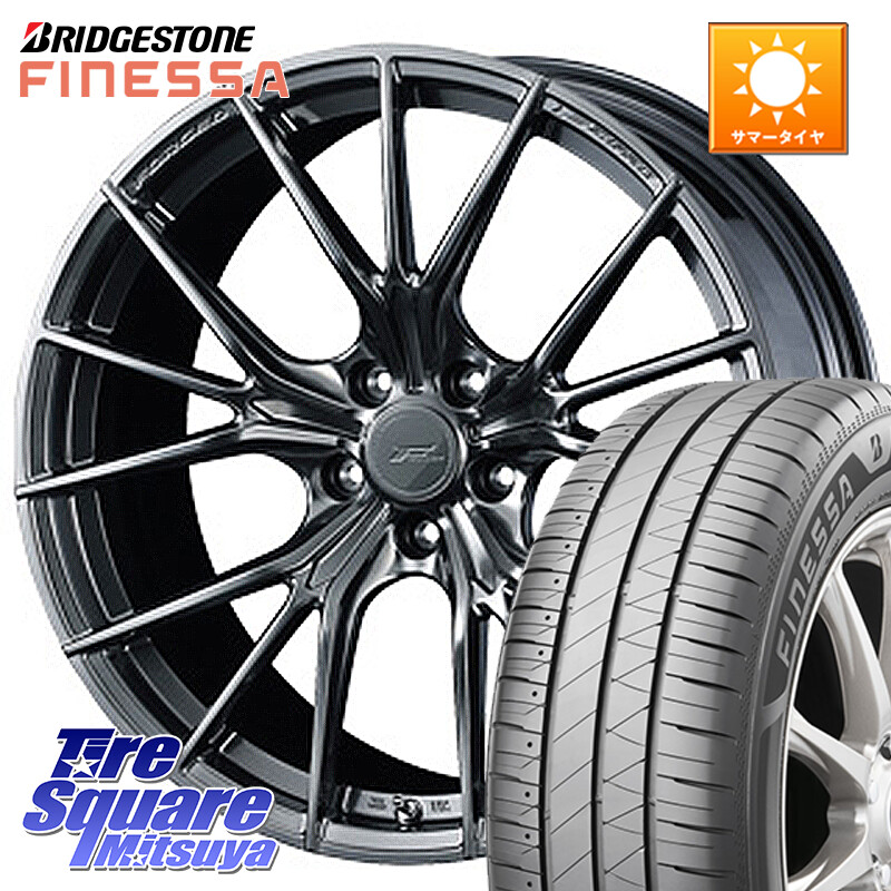 ブリヂストン FINESSA HB01 フィネッサ サマータイヤ 225/55R18WEDS F ZERO FZ-1 FZ1 鍛造 FORGED ホイール18インチ エフゼロ 18X7.5J 48 5穴 114.3 E52エルグランド ZR-V SL系フォレスター レイバック SK系フォレスター eビターラ｜タイヤスクエアミツヤ