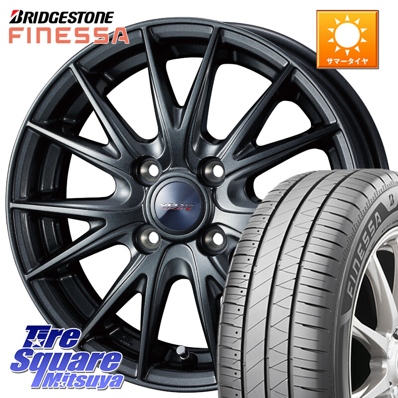 ブリヂストン FINESSA HB01 フィネッサ サマータイヤ 185/60R16WEDS ウェッズ ヴェルヴァ スポルト2 ホイール 16インチ 16X5.5J 50 4穴 100 E13ノート GB3/4フリード4穴 フリードハイブリッド|タイヤスクエアミツヤ