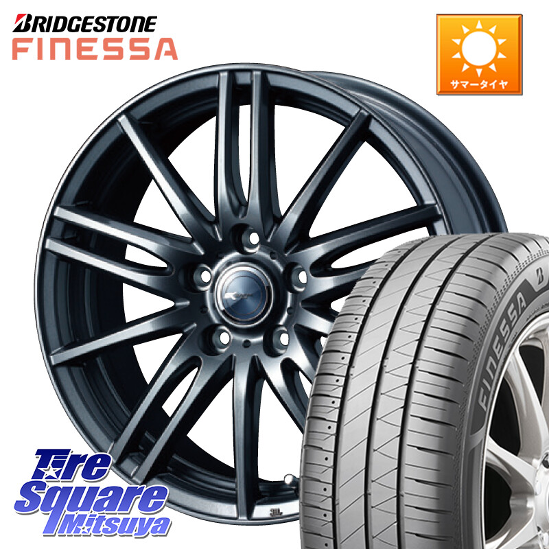 ブリヂストン FINESSA HB01 フィネッサ サマータイヤ 195/60R15WEDS ウェッズ ZAMIK ザミック TITO 15インチ 15X6.0J 43 5穴 100 インプレッサ｜タイヤスクエアミツヤ