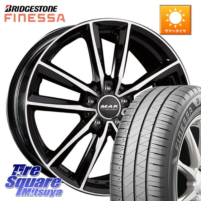 ブリヂストン FINESSA HB01 フィネッサ サマータイヤ 225/55R17阿部商会 MAK BREMEN FF ホイール 17インチ 17X7.5J(MB W213) 40 5穴 112 メルセデスベンツ Eクラス（W213）｜タイヤスクエアミツヤ