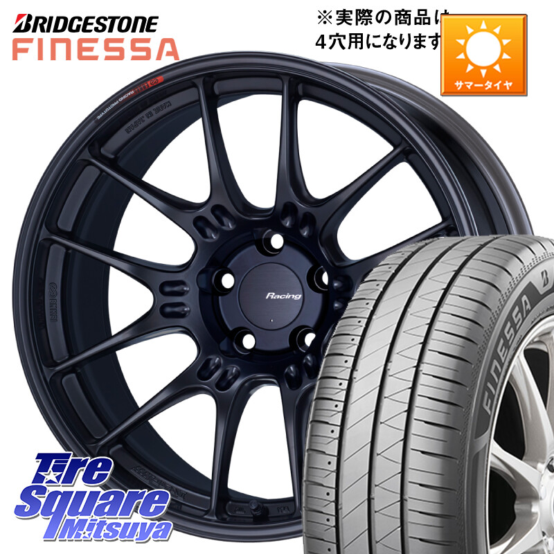 ブリヂストン FINESSA HB01 フィネッサ サマータイヤ 205/45R17ENKEI エンケイ RACING GTC02 BK ホイール 17インチ 17X7.5J 35 4穴 100 ロードスター(ローダウン等)｜タイヤスクエアミツヤ