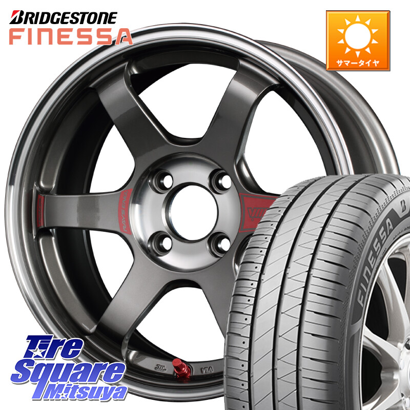 ブリヂストン FINESSA HB01 フィネッサ サマータイヤ 195/55R16RAYS 【欠品次回3~4月】 レイズ TE37 ボルクレーシング SONIC SL ホイール 16インチ 16X7.0J 47 4穴 100 キューブ CUBE 日産 アクア|タイヤスクエアミツヤ