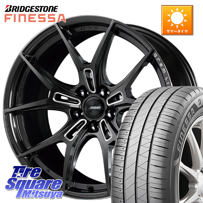 ブリヂストン FINESSA HB01 フィネッサ サマータイヤ 225/55R18RAYS 【欠品次回9~10月】 レイズ GramLights グラムライツ 57FXZ ホイール 18インチ 18X7.5J 40 5穴 114.3 デリカD:5 SL系フォレスター エクストレイル X-TRAIL 日産 エクリプスクロス RVR アウトランダー|タイヤスクエアミツヤ