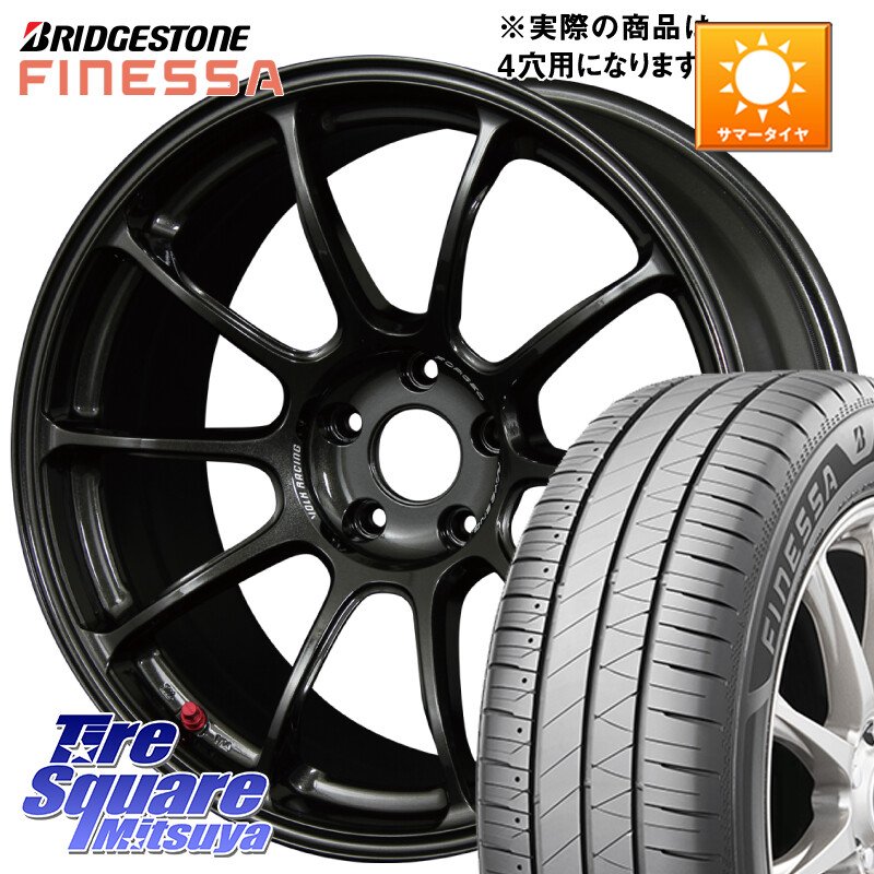 ブリヂストン FINESSA HB01 フィネッサ サマータイヤ 205/55R16RAYS 【欠品次回要問合せ】 ZE40 レイズ ボルクレーシング ホイール 鍛造 16インチ 16X7.0J 36 4穴 100 MAZDA2|タイヤスクエアミツヤ