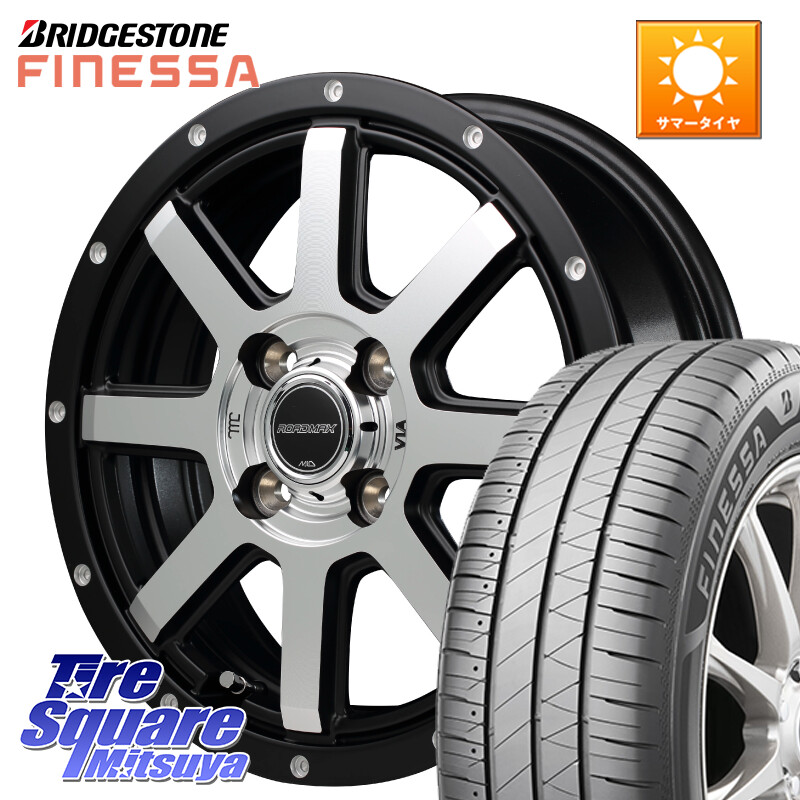 ブリヂストン FINESSA HB01 フィネッサ サマータイヤ 165/65R14MANARAY MID ROADMAX WF-8 ディスクPO ホイール 14インチ 14X4.5J 43 4穴 100 キャスト[アクティバ] ピクシスジョイ[Cグレード] ハイゼットアゲトラCustom車用※軽自動車専用ホイール※ デリカ ミニ DELIC｜タイヤスクエアミツヤ
