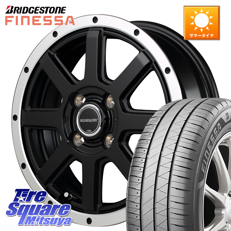 ブリヂストン FINESSA HB01 フィネッサ サマータイヤ 165/65R14MANARAY MID ROADMAX WF-8 フランジPO ホイール 14インチ 14X4.5J 43 4穴 100 キャスト[アクティバ] ピクシスジョイ[Cグレード] ハイゼットアゲトラCustom車用※軽自動車専用ホイール※ デリカ ミニ DELIC｜タイヤスクエアミツヤ