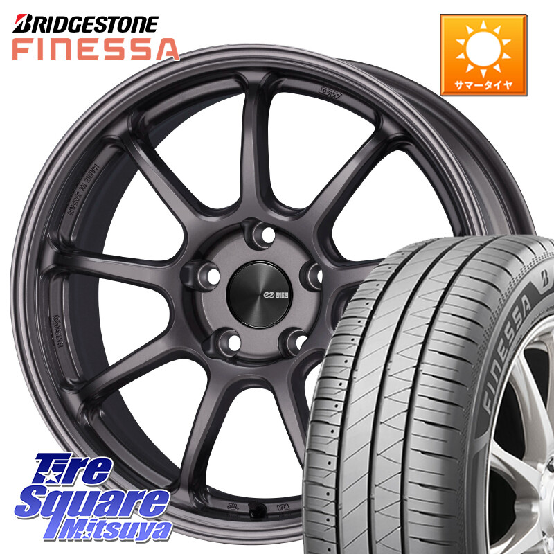 ブリヂストン FINESSA HB01 フィネッサ サマータイヤ 205/55R17ENKEI PerformanceLine PF09 ホイール 17インチ 17X7.0J 45 5穴 100 レガシー レガシィ ワゴン|タイヤスクエアミツヤ