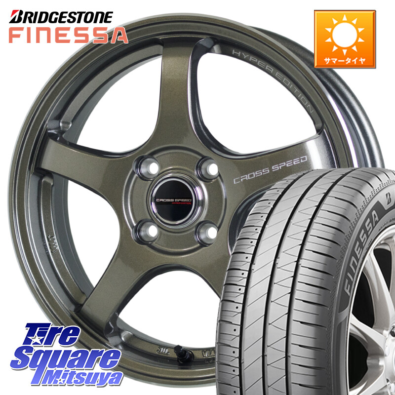 ブリヂストン FINESSA HB01 フィネッサ サマータイヤ 175/70R14HotStuff クロススピード CR5 CR-5 軽量 BRM ホイール 14インチ 14X4.5J 45 4穴 100 Mx27/37/47Sソリオ・MB37SデリカD2 デリカD:2 D2｜タイヤスクエアミツヤ