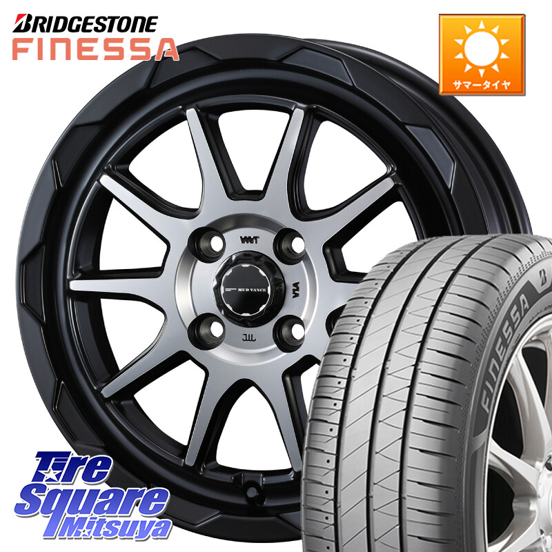 ブリヂストン FINESSA HB01 フィネッサ サマータイヤ 165/55R15WEDS マッドヴァンス06 MUD VANCE 06 ウエッズ 15インチ 15X4.5J 45 4穴 100 デリカミニ2WD タント スペーシア サクラ R1 R2 ルークス ROOX 日産 デイズ デイズルークス 日産 コペン ワゴンR等ハイト系 ア｜タイヤスクエアミツヤ