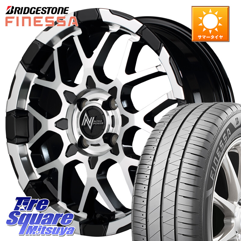 ブリヂストン FINESSA HB01 フィネッサ サマータイヤ 175/65R15MANARAY 【欠品次回9月下-10月上旬予定】MID ナイトロパワー M28 BULLET KC 15インチ 15X5.0J 48 4穴 100 ハスラー リフトアップ等カスタム フレアクロスオーバー リフトアップ等カスタムサイズ|タイヤスクエアミツヤ