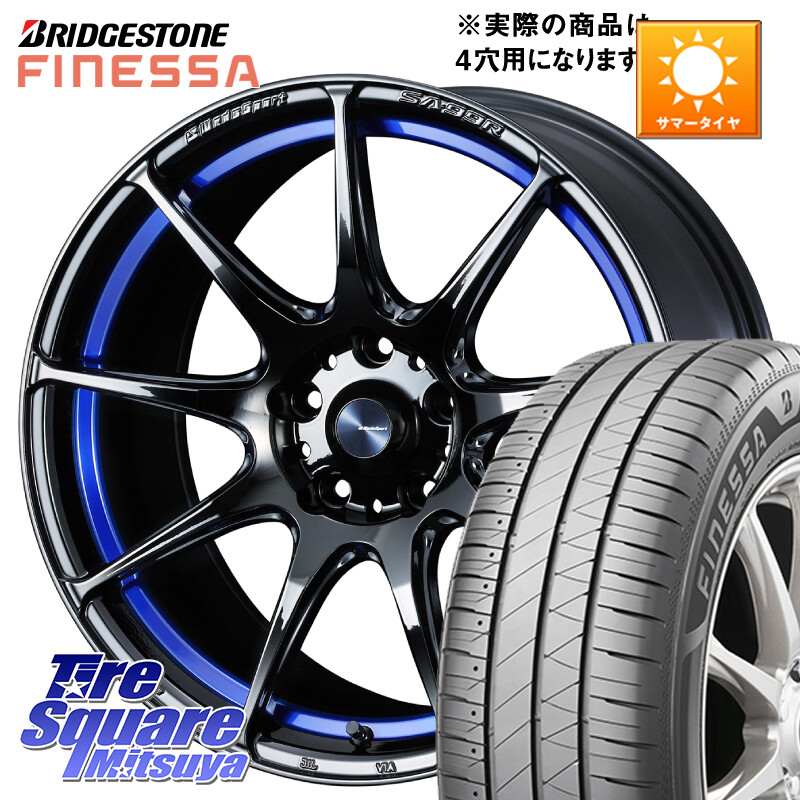 ブリヂストン FINESSA HB01 フィネッサ サマータイヤ 215/45R17WEDS WedsSport SA-99R SA99R ウェッズ スポーツ ホイール 17インチ 17X6.5J 42 4穴 100 アクア｜タイヤスクエアミツヤ