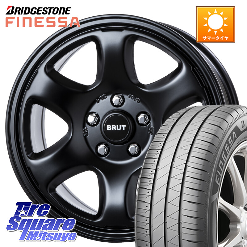 ブリヂストン FINESSA HB01 フィネッサ サマータイヤ 205/50R17BRUT ブルート BR-44 BR44 BK ホイール 17インチ 17X7.5J 38 5穴 114.3 GRヤリスRSノーマルキャリパー|タイヤスクエアミツヤ