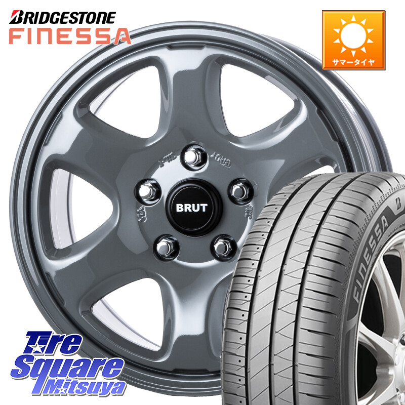 ブリヂストン FINESSA HB01 フィネッサ サマータイヤ 205/50R17BRUT ブルート BR-44 BR44 ホイール 17インチ 17X7.5J 38 5穴 114.3 GRヤリスRSノーマルキャリパー|タイヤスクエアミツヤ