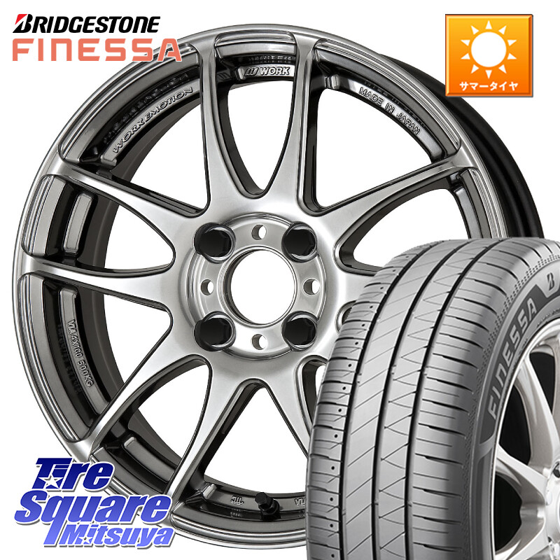 ブリヂストン FINESSA HB01 フィネッサ サマータイヤ 195/60R16WORK EMOTION CR Kiwami 極 ホイール 16インチ 16X6.5J 42 4穴 100 E13オーラ ブルーバードシルフィ 日産|タイヤスクエアミツヤ