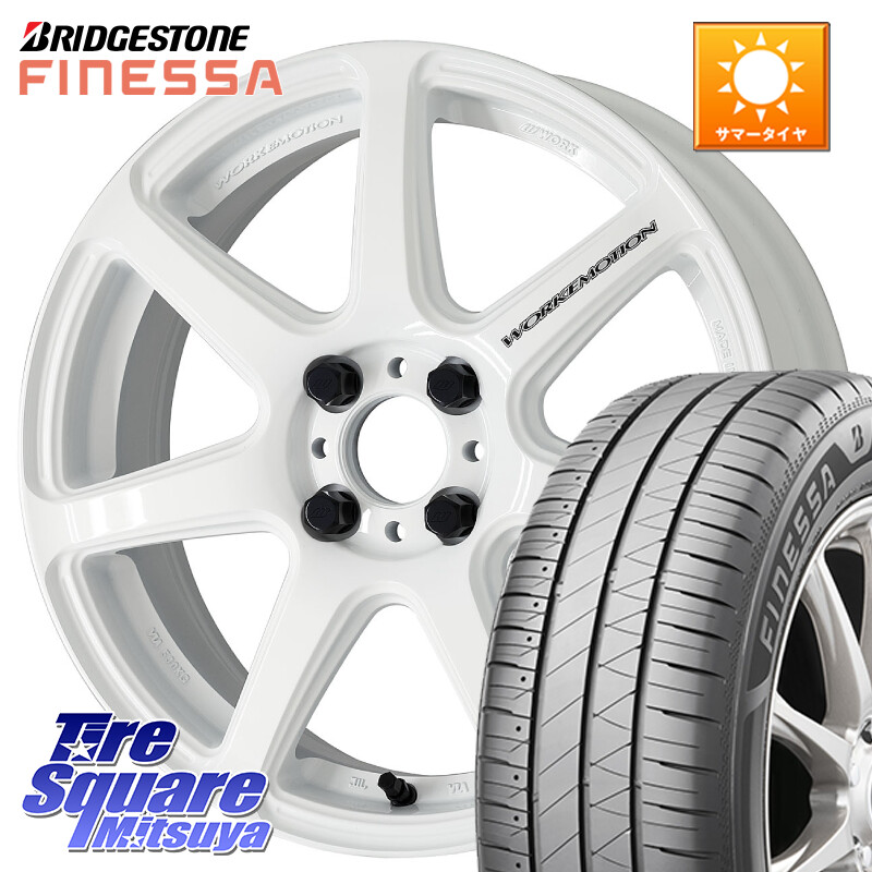 ブリヂストン FINESSA HB01 フィネッサ サマータイヤ 205/45R17WORK ワーク EMOTION エモーション T7R 17インチ 17X7.0J 47 4穴 100 ロードスターRF キューブ CUBE 日産 ヴィッツ アクア フリード フリードハイブリッド フィット FIT|タイヤスクエアミツヤ