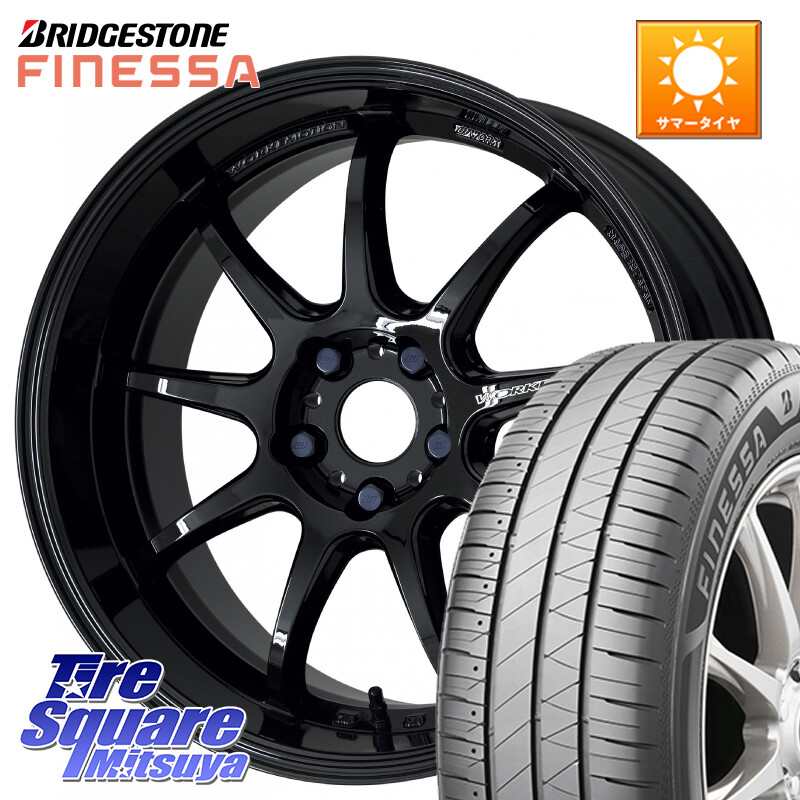 ブリヂストン FINESSA HB01 フィネッサ サマータイヤ 215/45R18WORK ワーク EMOTION エモーション D9R 18インチ 18X7.5J 47 5穴 100 ウィッシュ WISH|タイヤスクエアミツヤ