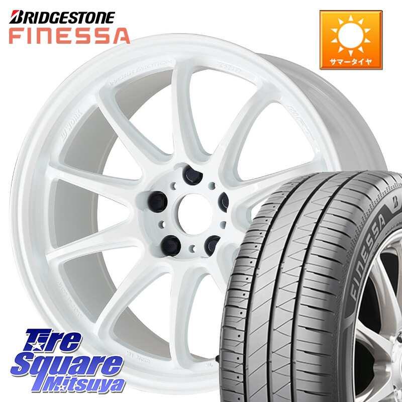 ブリヂストン FINESSA HB01 フィネッサ サマータイヤ 225/40R18WORK ワーク EMOTION エモーション ZR10 18インチ 18X8.5J 47 5穴 100 210/A10系カローラ BRZ/86ローダウン車 BRZ GR 86 ハチロク 86 ハチロク|タイヤスクエアミツヤ