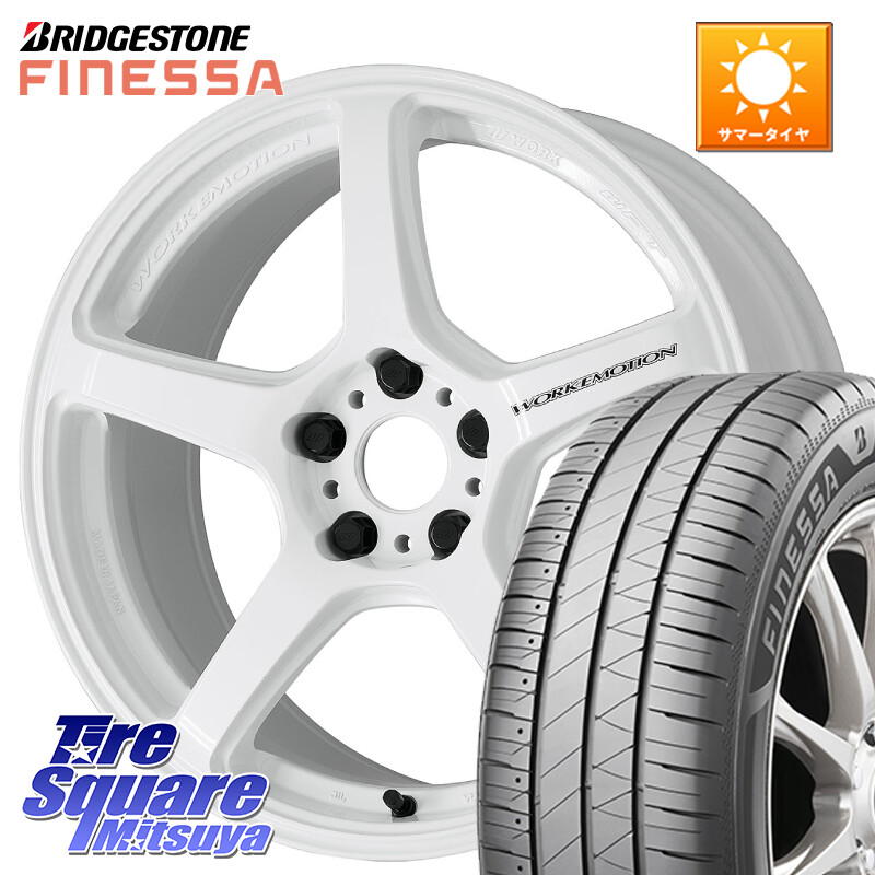 ブリヂストン FINESSA HB01 フィネッサ サマータイヤ 215/40R17WORK ワーク EMOTION エモーション T5R ICW 17インチ 17X8.0J 35 5穴 114.3|タイヤスクエアミツヤ