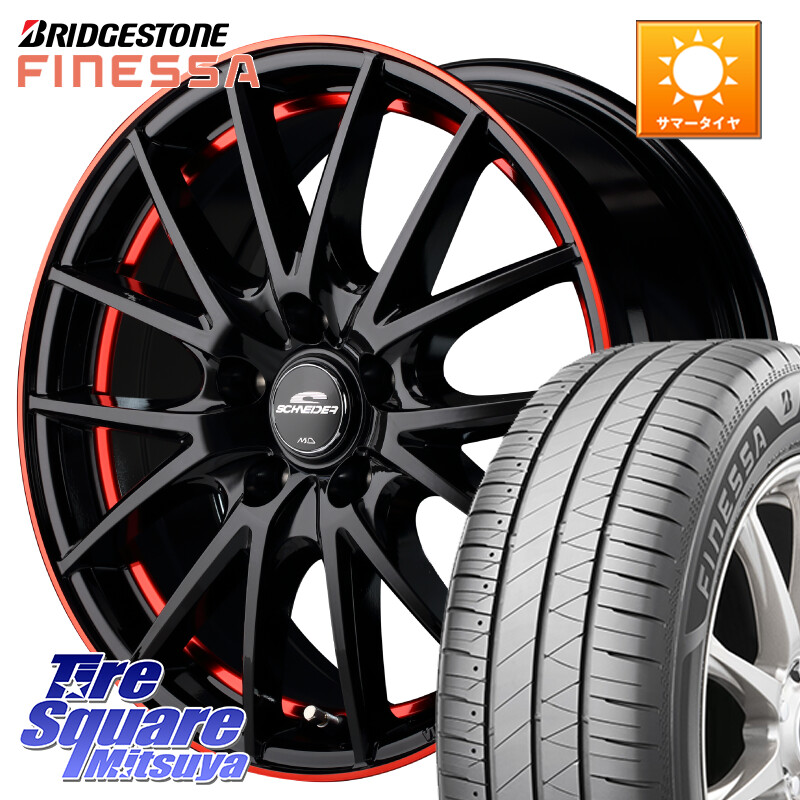 ブリヂストン FINESSA HB01 フィネッサ サマータイヤ 225/45R17MANARAY MID SCHNEIDER シュナイダー RX27 17インチ 17X7.0J 38 5穴 114.3 GRヤリスRSノーマルキャリパー ブレイド オーリス IS レクサス｜タイヤスクエアミツヤ