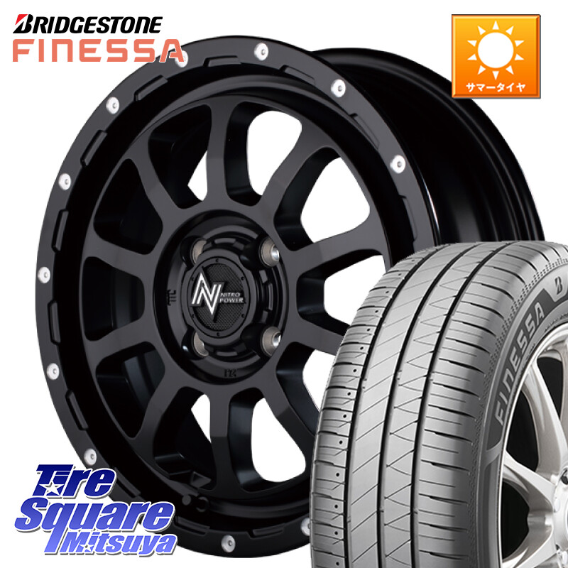 ブリヂストン FINESSA HB01 フィネッサ サマータイヤ 165/55R14MANARAY MID ナイトロパワー M10 PERSHING KC ホイール 14インチ 14X4.5J 45 4穴 100 ハイゼットアゲトラCustom車用※軽自動車専用ホイール※ ekワゴン アルト系 ライフ ゼスト モコ 日産 アトレーワゴン｜タイヤスクエアミツヤ