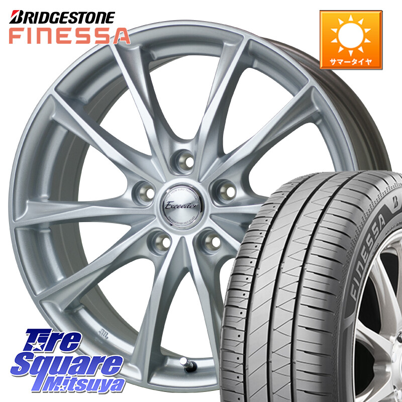 ブリヂストン FINESSA HB01 フィネッサ サマータイヤ 195/60R17HotStuff エクシーダー E06 平座仕様 レクサス トヨタ専用 ホイール 17インチ 17X6.5J 40 5穴 114.3 60系プリウス|タイヤスクエアミツヤ