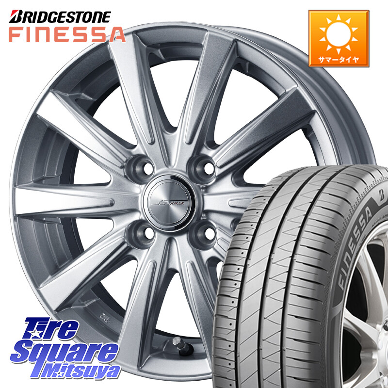 ブリヂストン FINESSA HB01 フィネッサ サマータイヤ 185/60R16WEDS ジョーカースピリッツ ホイール 16X5.5J 42 4穴 100 FITクロスター|タイヤスクエアミツヤ