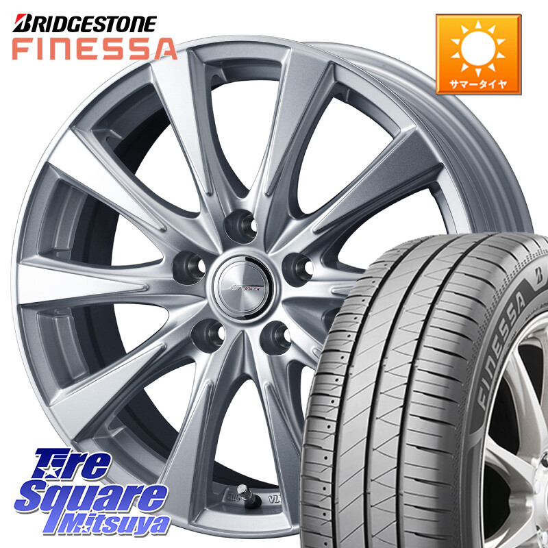 ブリヂストン FINESSA HB01 フィネッサ サマータイヤ 225/50R18WEDS ジョーカースピリッツ ホイール 18X7.5J 38 5穴 114.3 カローラクロス エクストレイル X-TRAIL 日産 スカイラインセダン 日産|タイヤスクエアミツヤ