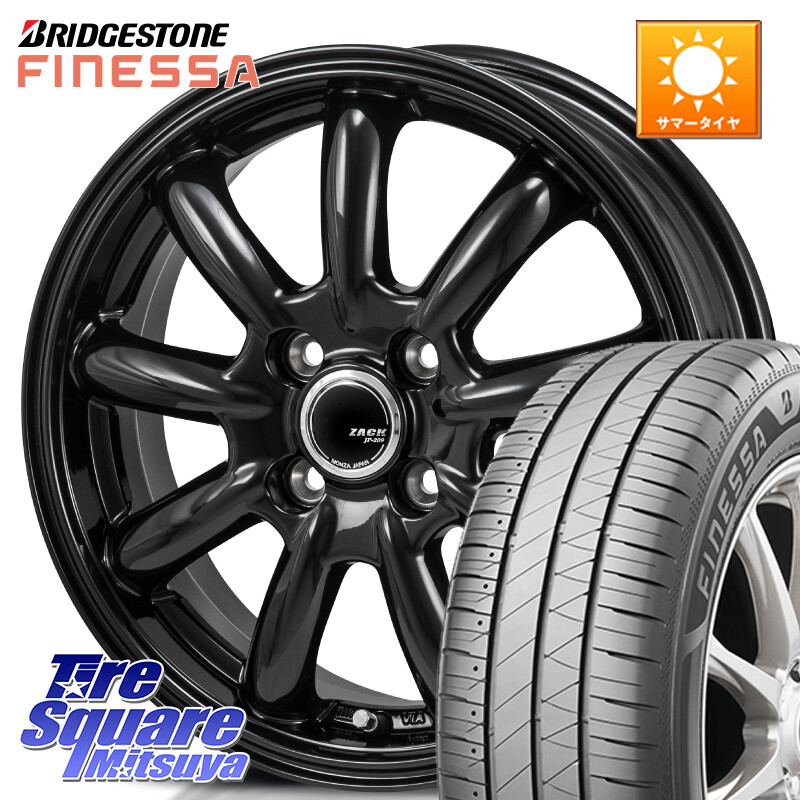 ブリヂストン FINESSA HB01 フィネッサ サマータイヤ 195/55R16Japan三陽 ZACK JP-209 JP209 ザック ホイール 16X6.0J 42 4穴 100 ブルーバードシルフィ 日産 キューブ CUBE 日産 アクア MAZDA2 マツダ2(デミオ) カローラフィールダー カローラアクシオ｜タイヤスクエアミツヤ