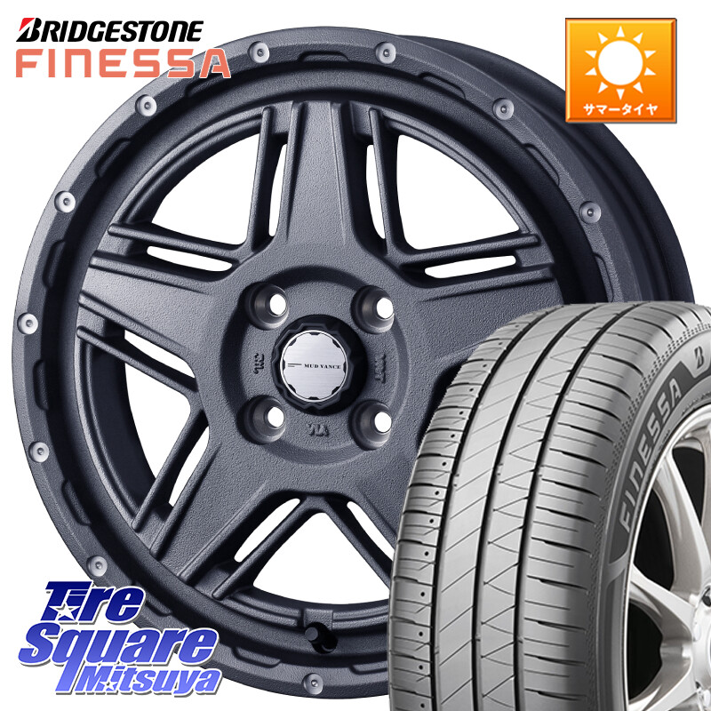 ブリヂストン FINESSA HB01 フィネッサ サマータイヤ 175/70R14WEDS 40541 マッドヴァンス07 MUD VANCE 07 14インチ 14X4.5J 45 4穴 100 Mx27/37/47Sソリオ・MB37SデリカD2 デリカD:2 D2|タイヤスクエアミツヤ