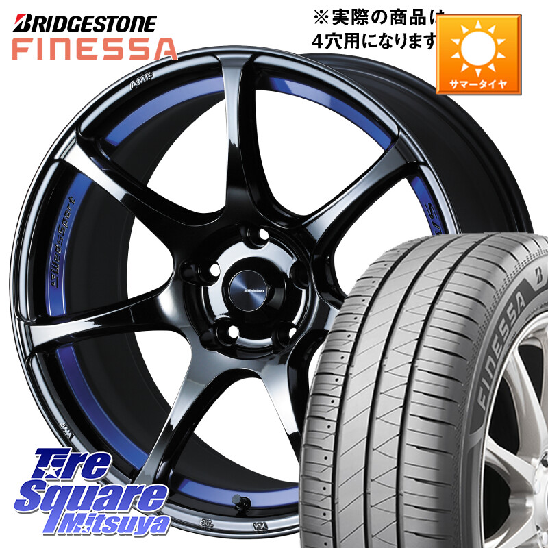 ブリヂストン FINESSA HB01 フィネッサ サマータイヤ 215/45R17WEDS WedsSport SA-75R SA75R ウェッズ スポーツ ホイール 17インチ 17X6.5J 42 4穴 100 アクア｜タイヤスクエアミツヤ