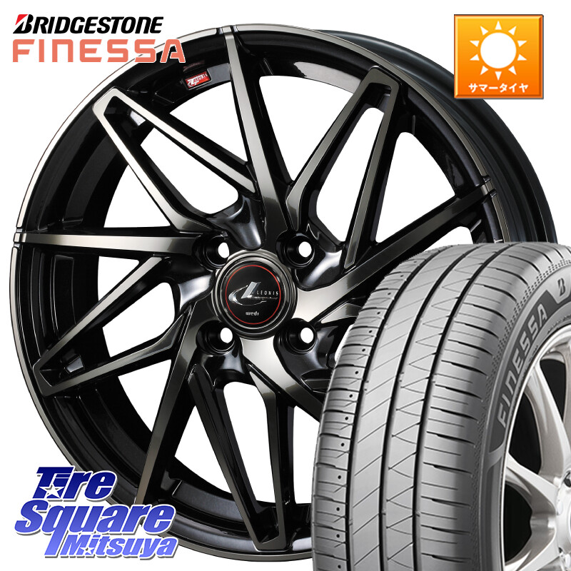 ブリヂストン FINESSA HB01 フィネッサ サマータイヤ 195/45R17WEDS 40584 レオニス LEONIS IT PBMCTI 17インチ 17X6.5J(ND5RC Brembo) 42 4穴 100 ロードスター オプションブレンボキャリパー対応(990S/限定車含む)｜タイヤスクエアミツヤ