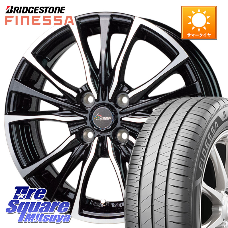 ブリヂストン FINESSA HB01 フィネッサ サマータイヤ 195/55R15HotStuff Chronus クロノス CH-110 CH110 ホイール 15インチ 15X5.5J 43 4穴 100 モビリオ/モビリオスパイク|タイヤスクエアミツヤ
