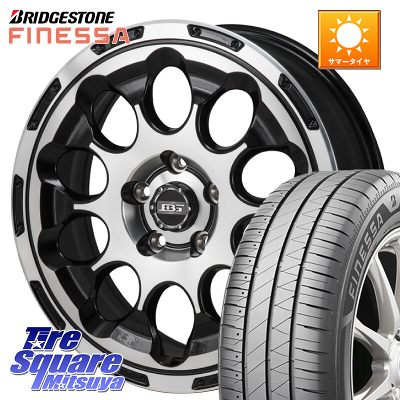 ブリヂストン FINESSA HB01 フィネッサ サマータイヤ 215/40R17Japan三陽 ボトムガルシア CHRONO クロノ 17X7.0J 45 5穴 114.3｜タイヤスクエアミツヤ
