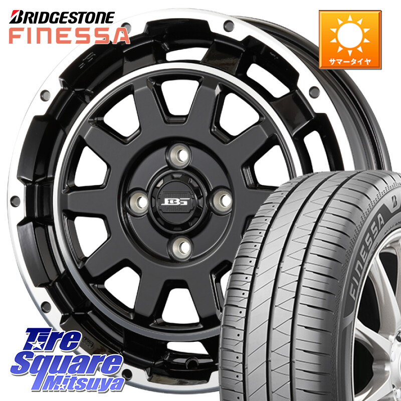 ブリヂストン FINESSA HB01 フィネッサ サマータイヤ 165/55R15KOSEI ボトムガルシア ディグレ ホイール 15X4.5J 45 4穴 100 N-BOX デリカミニ2WD タント スペーシア サクラ R1 R2 ルークス ROOX 日産 デイズ デイズルークス 日産 コペン N-ONE N ONE エヌワン ワゴンR|タイヤスクエアミツヤ
