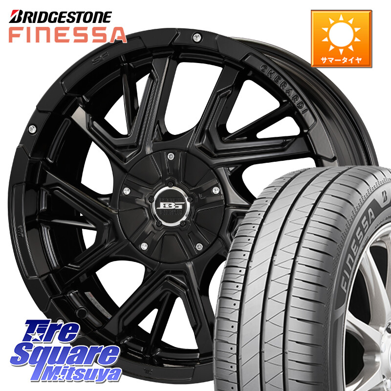 ブリヂストン FINESSA HB01 フィネッサ サマータイヤ 215/50R17KOSEI ボトムガルシア ゲラルディ ホイール 17X7.0J 42 5穴 114.3 ZE1リーフ プリウスアルファ SAI ジェイド シビック インサイト｜タイヤスクエアミツヤ 105,715円