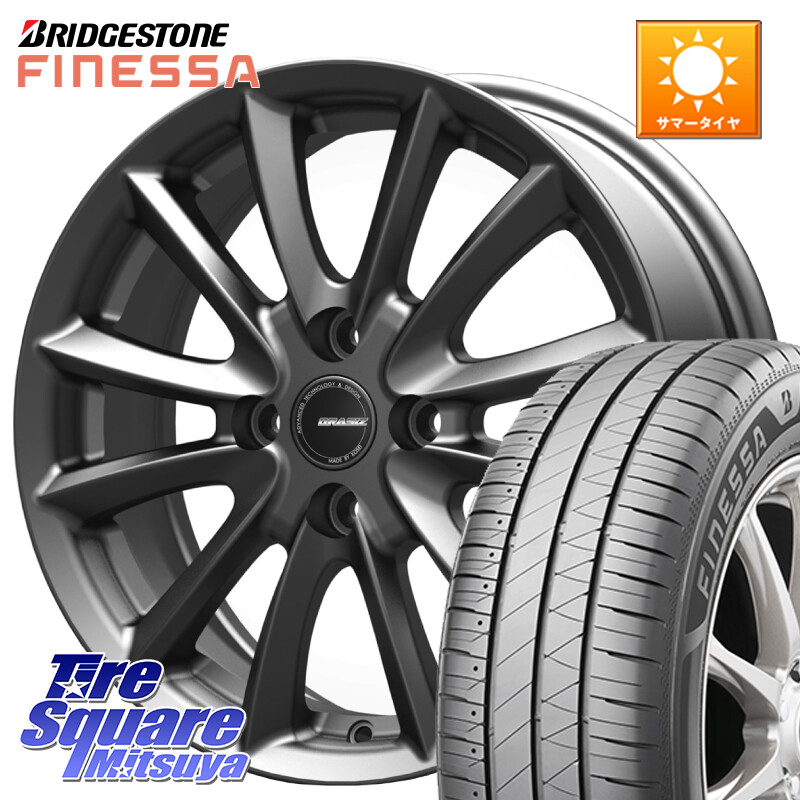 ブリヂストン FINESSA HB01 フィネッサ サマータイヤ 165/65R14KOSEI クレイシズVS6 QRA420Gホイール 14X5.5J 45 4穴 100 M900系タンク/ルーミー ミラージュ ダイハツ トールM900S・M910S ジャスティ(M900/910F) ルーミー|タイヤスクエアミツヤ