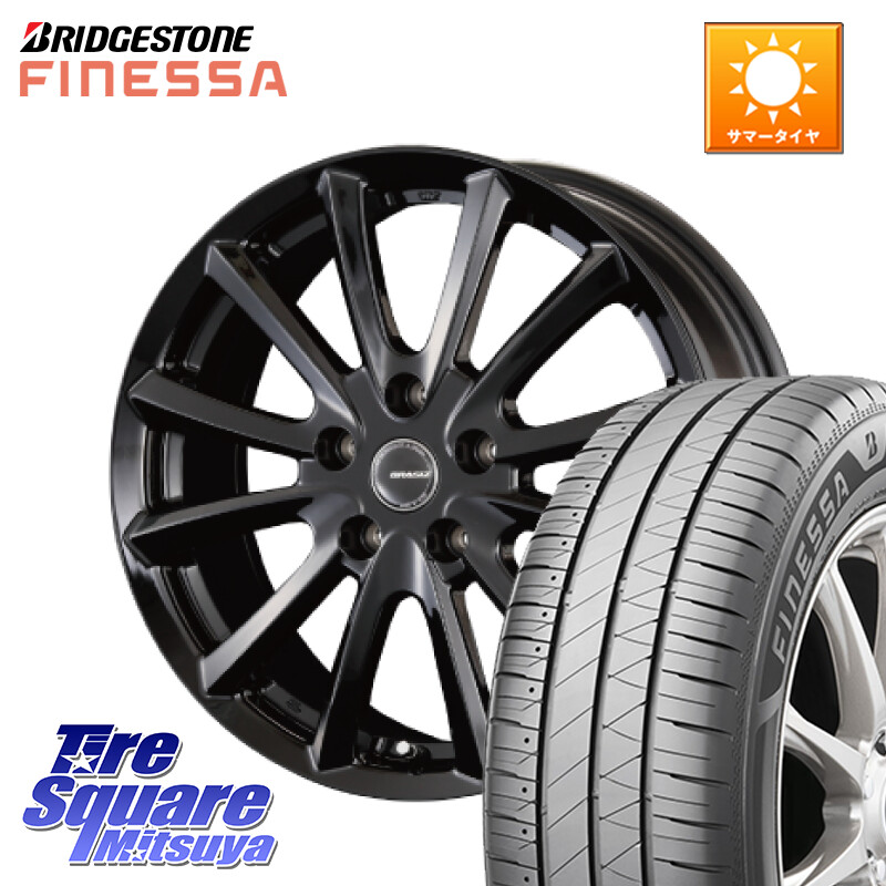 ブリヂストン FINESSA HB01 フィネッサ サマータイヤ 225/45R17KOSEI クレイシズVS6 QRA711Bホイール 17X7.0J 48 5穴 114.3|タイヤスクエアミツヤ