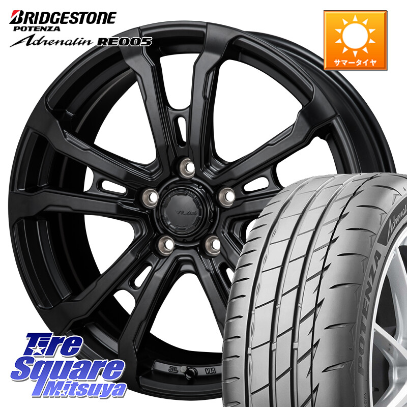 ブリヂストン ポテンザ アドレナリン RE005 Adrenalin【国内正規品】サマータイヤ 225/50R17MONZA HI-BLOCK VILAS 17インチ 17X7.0J 38 5穴 114.3 マークXジオ RX-8 MAZDA|タイヤスクエアミツヤ