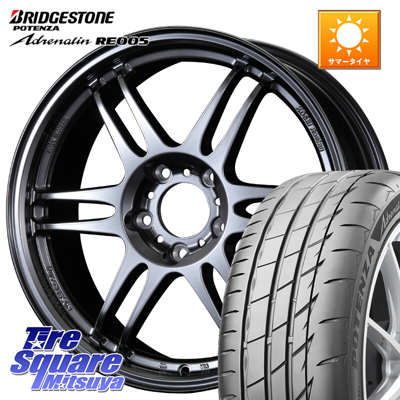 ブリヂストン ポテンザ アドレナリン RE005 Adrenalin【国内正規品】サマータイヤ 225/50R17KOSEI 軽量 K-1 Racing.REV K1 レーシング ドット レヴ 17X7.0J 48 5穴 100｜タイヤスクエアミツヤ