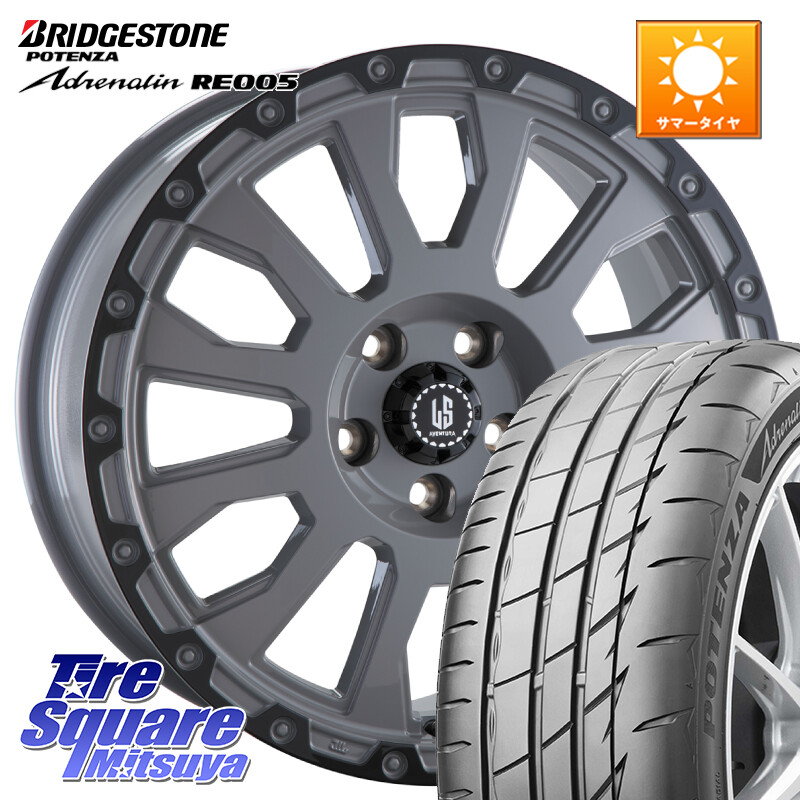 ブリヂストン ポテンザ アドレナリン RE005 Adrenalin【国内正規品】サマータイヤ 245/40R18阿部商会 LA STRADA AVENTURA アヴェンチュラ 18インチ 18X8.0J 40 5穴 114.3 アリスト|タイヤスクエアミツヤ
