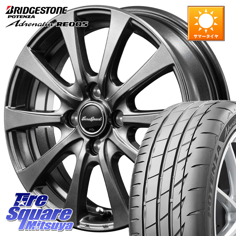 ブリヂストン ポテンザ アドレナリン RE005 Adrenalin【国内正規品】サマータイヤ 165/55R15MANARAY MID EuroSpeed G10 ホイール 15インチ 15X4.5J 45 4穴 100 N-BOX デリカミニ2WD タント スペーシア サクラ R1 R2 ルークス ROOX 日産 デイズ デイズルークス 日産 コ｜タイヤスクエアミツヤ