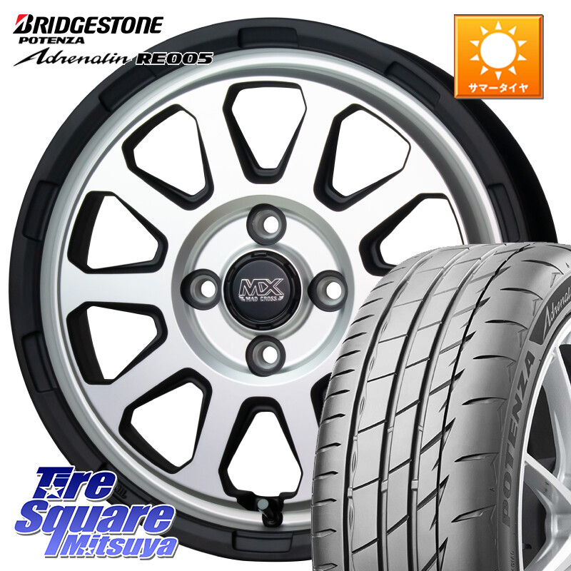 ブリヂストン ポテンザ アドレナリン RE005 Adrenalin【国内正規品】サマータイヤ 165/55R15HotStuff マッドクロス レンジャー シルバー ホイール 15インチ 15X4.5J 45 4穴 100 N-BOX デリカミニ2WD タント スペーシア サクラ R1 R2 ルークス ROOX 日産 デイズ デイズ｜タイヤスクエアミツヤ