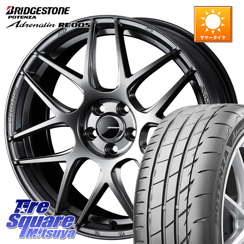 ブリヂストン ポテンザ アドレナリン RE005 Adrenalin【国内正規品】サマータイヤ 245/40R18WEDS WedsSport SA-27R SA27R ウェッズ スポーツ ホイール 18インチ 18X8.5J(EVO10 CZ4A) 35 5穴 114.3 CZ4Aランエボ10ブレンボキャリパー対応｜タイヤスクエアミツヤ