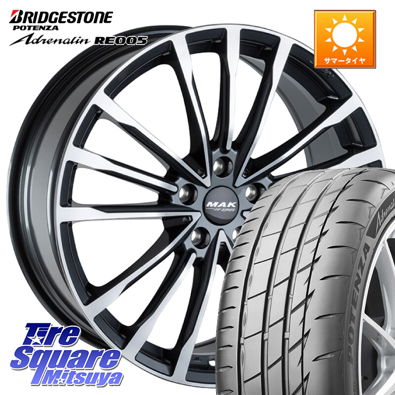 ブリヂストン ポテンザ アドレナリン RE005 Adrenalin【国内正規品】サマータイヤ 245/45R18阿部商会 MAK BAVIERA FF ホイール 18インチ 18X8.0J(BMW G30 G31) 30 5穴 112 BMW 5シリーズ G30 G31|タイヤスクエアミツヤ