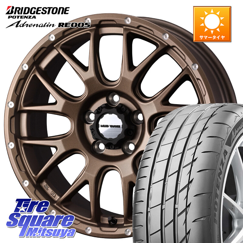 ブリヂストン ポテンザ アドレナリン RE005 Adrenalin【国内正規品】サマータイヤ 235/50R18WEDS 41147 マッドヴァンス08 MUD VANCE 08 ホイール 18インチ 18X7.5J 35 5穴 114.3 30系アルファード/ヴェルファイア 20系アルファード ヴェルファイアハイブリッド ヴェル｜タイヤスクエアミツヤ