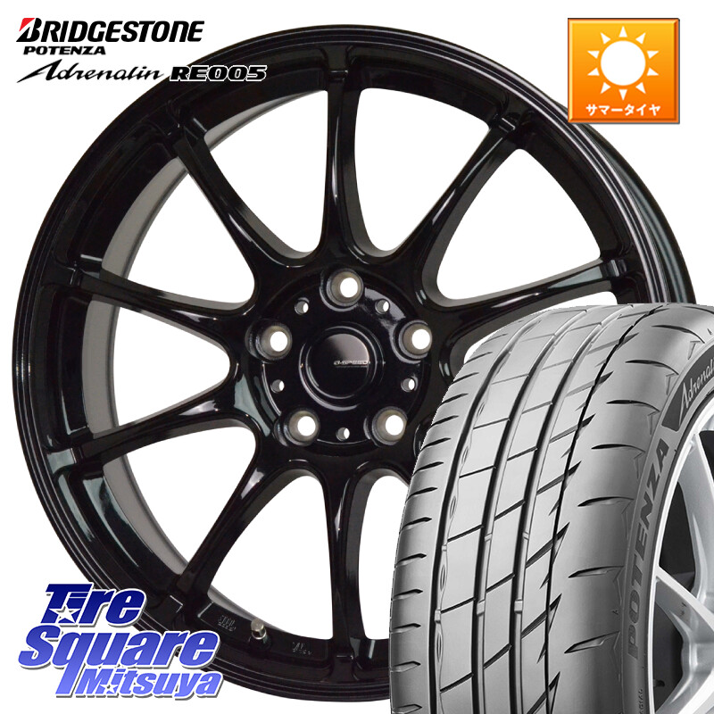 ブリヂストン ポテンザ アドレナリン RE005 Adrenalin【国内正規品】サマータイヤ 235/50R18HotStuff G.SPEED G-07 ホイール 18インチ ジースピード 18X7.5J 48 5穴 114.3 エスティマ|タイヤスクエアミツヤ